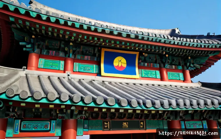 평창동 linux재설치 포맷 초기화 관련 이미지 5