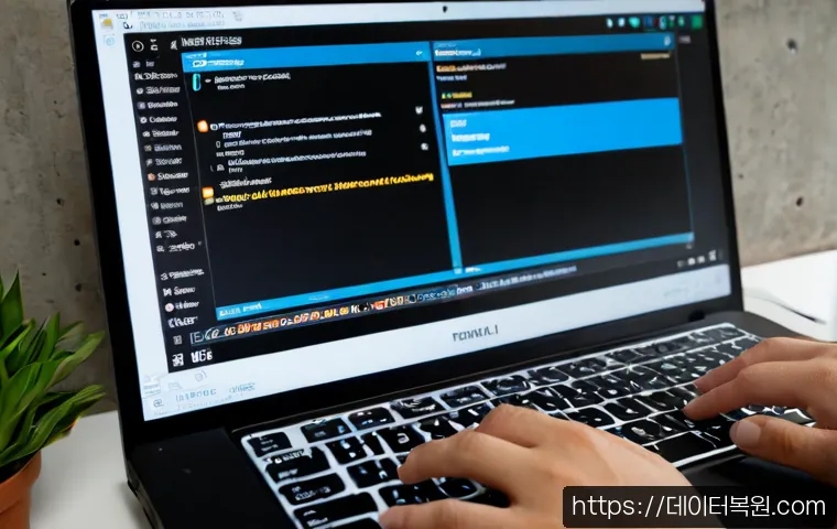 충현동 press f4 key 관련 이미지 3