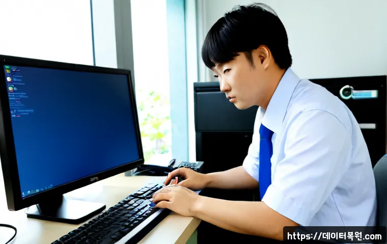 도곡동 KERNEL_SECURITY_CHECK_FAILURE 관련 이미지 2