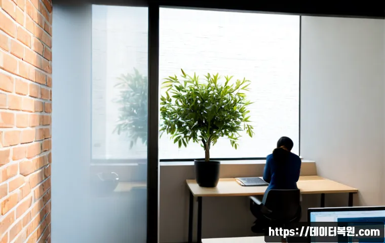 쌍림동 STATUS_INVALID_SESSION 관련 이미지 4