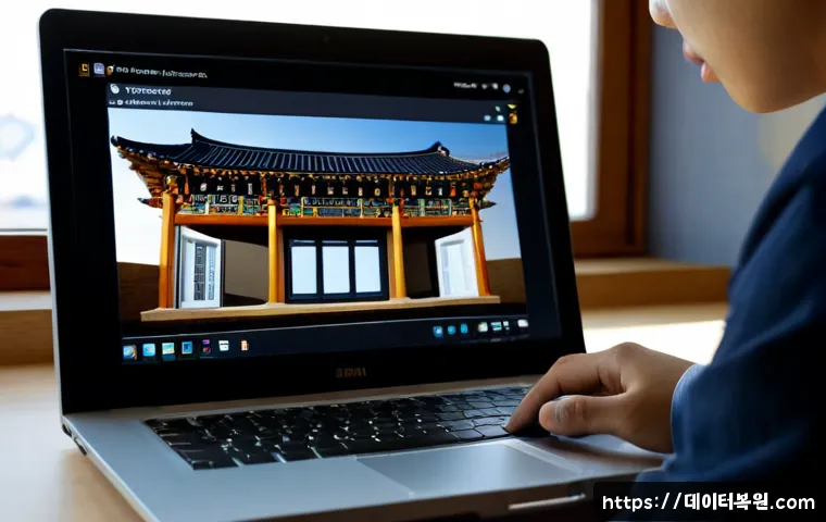 삼청동 ACPI_BIOS_ERROR 관련 이미지 3