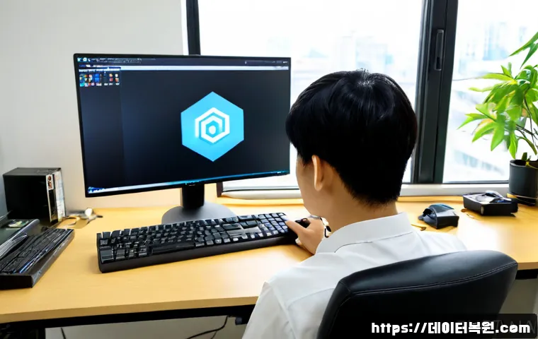 마포구 DRIVER_CORRUPTED_EXPOOL 관련 이미지 2