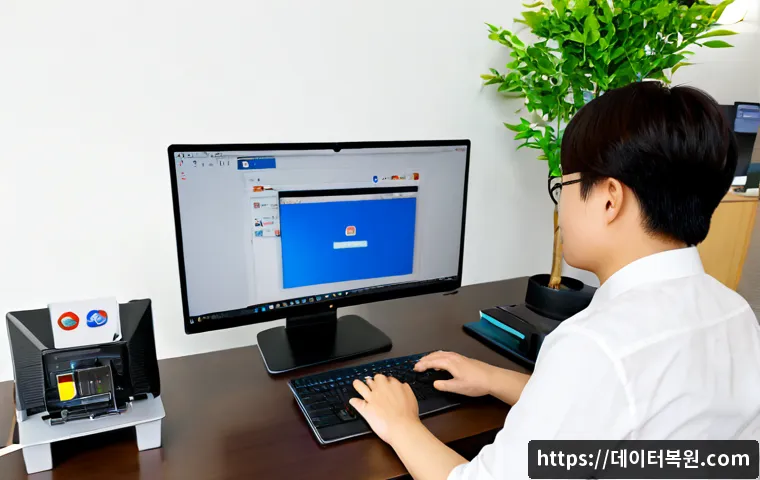 영천동 STATUS_MODULE_NOT_FOUND 관련 이미지 2