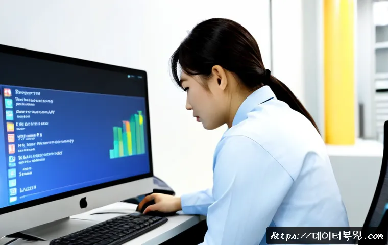 대덕동 STATUS_KERNEL_RESOURCE_ERROR 관련 이미지 2