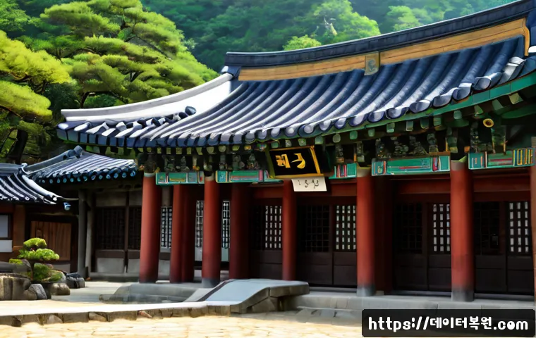 사직동 WIN32K_LOCK_HELD_TOO_LONG 관련 이미지 5