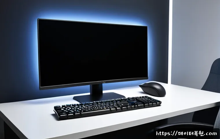 용두동 Press Ctrl Alt Del to restart 관련 이미지 3