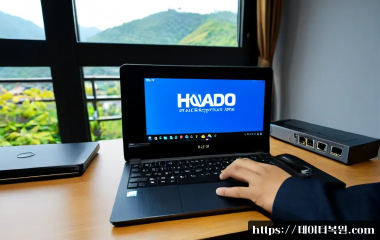 화동 STATUS_SESSION_TIMEOUT 관련 이미지 2