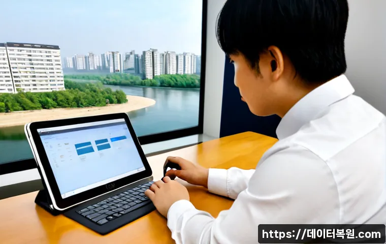 옥수동 SESSION5_INITIALIZATION_FAILED 관련 이미지 2