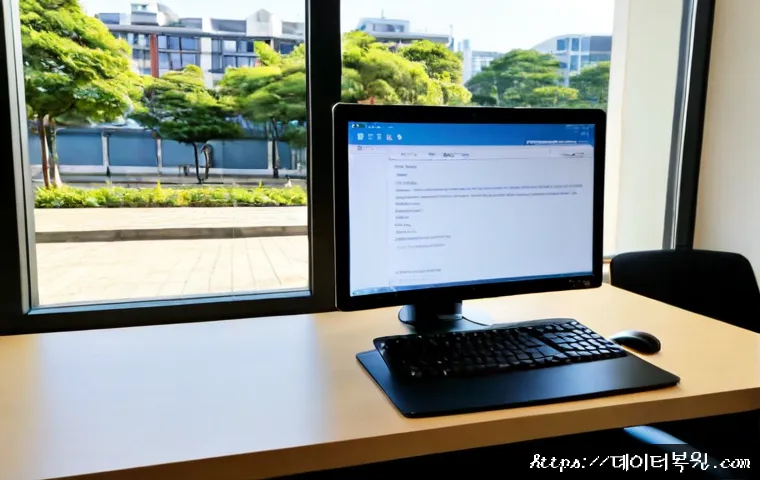 방이동 SESSION_HAS_VALID_VIEWS_ON_EXIT 관련 이미지 4