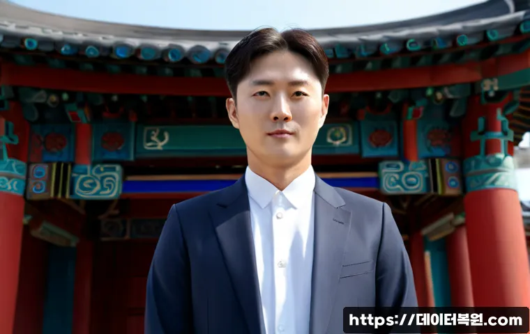 향동동 오버클럭 뚜따 관련 이미지 5