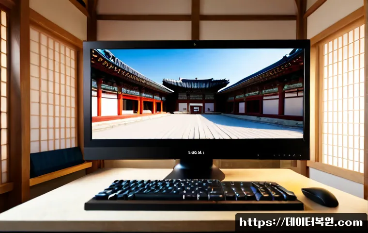 팔판동 STATUS_INVALID_DISPOSITION 관련 이미지 1