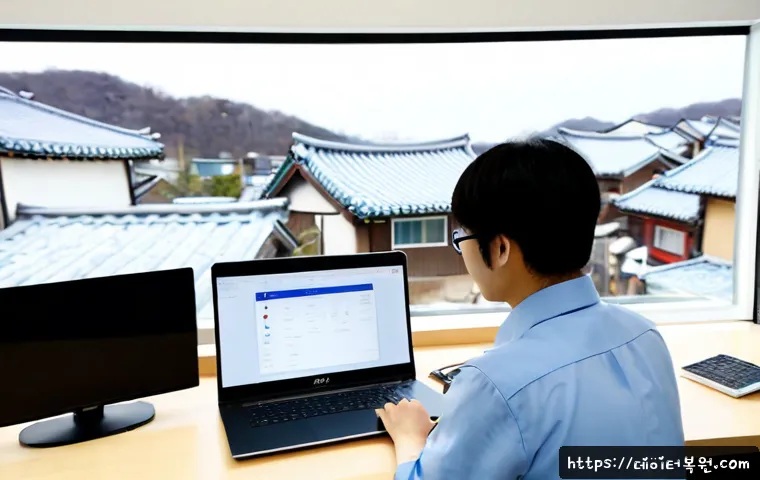 덕이동 STATUS_IO_TIMEOUT 관련 이미지 2