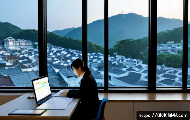효자동 SESSION_HAS_VALID_VIEWS_ON_EXIT 관련 이미지 4