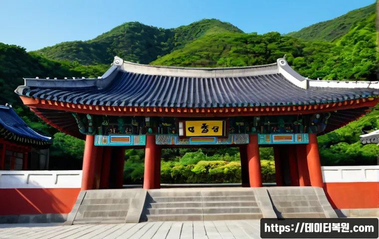묵동 부팅안됨 관련 이미지 5