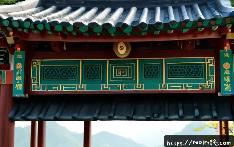 청진동 POOL_HEADER_CORRUPTION 관련 이미지 5