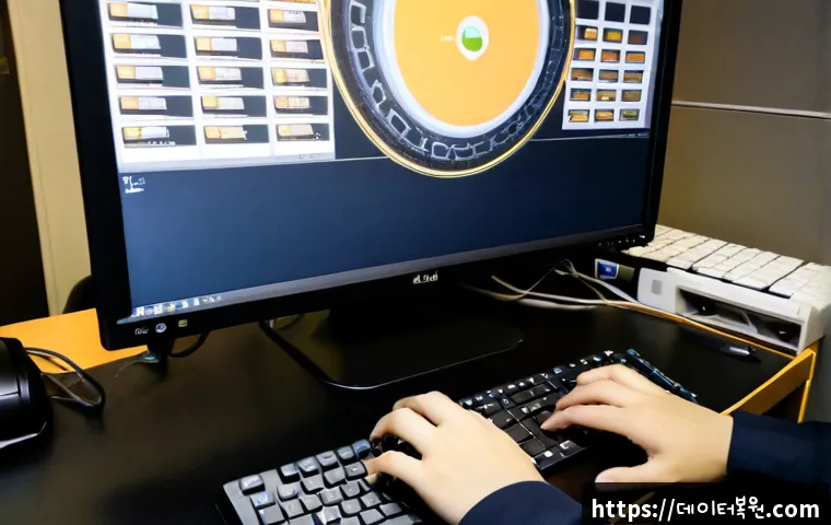 돈의동 Press Ctrl Alt Del to restart - Photorealistic remote-support workstation in Donui-dong, Seoul, with a desktop computer restarting o...