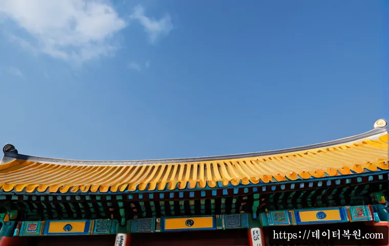 풍산동 절전모드 관련 이미지 5