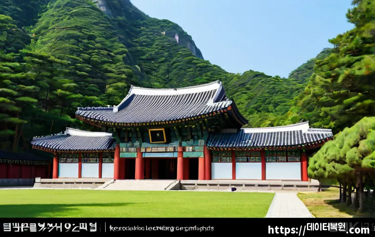 신촌동 절전모드 관련 이미지 5