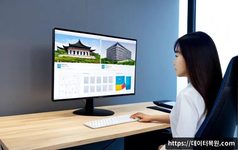 삼성동 메모리조립 및 교체수리 관련 이미지 3