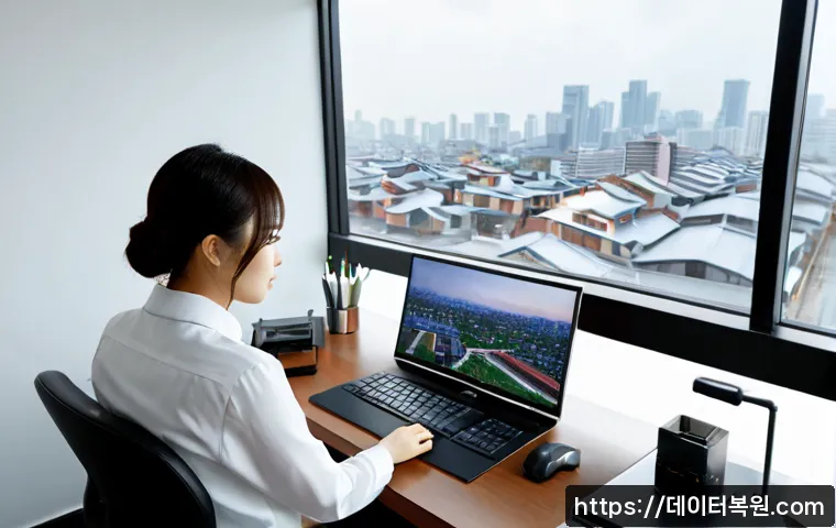 신공덕동 STATUS_KERNEL_MODULE_FAILURE 관련 이미지 4