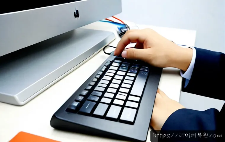 태평로 f4키 누르라고 할때 관련 이미지 2