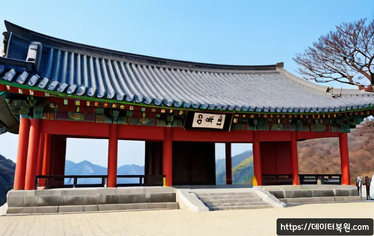 사리현동 STATUS_KERNEL_ACCESS_DENIED 관련 이미지 5