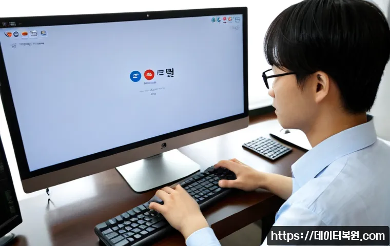 탄현동 press f4 key 관련 이미지 4