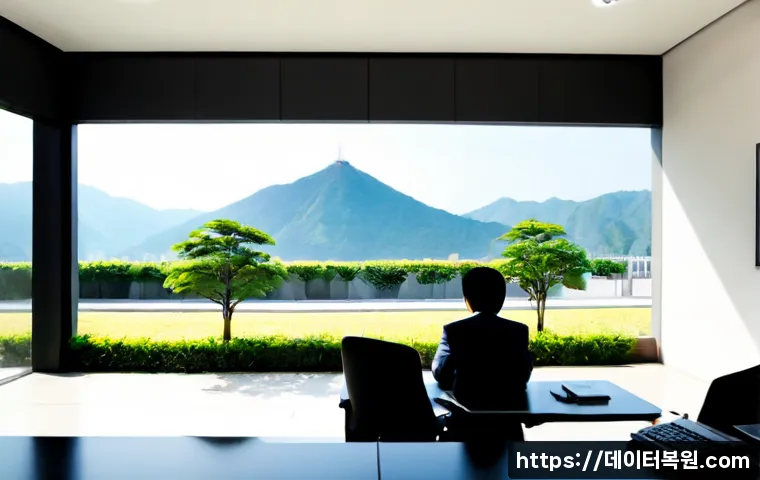 진관동 PFN_LIST_CORRUPT 관련 이미지 3