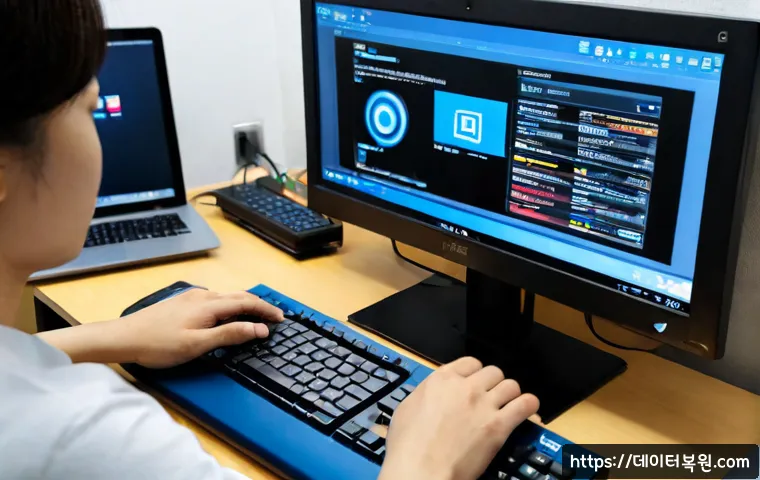 청구동 윈도우8 windows8 재설치 포맷  초기화 - Photorealistic remote-support workstation in a compact hillside apartment near a quiet Seoul neighbo...