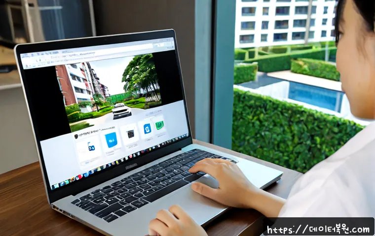자곡동 노트북 laptop 출장방문수리점 관련 이미지 4