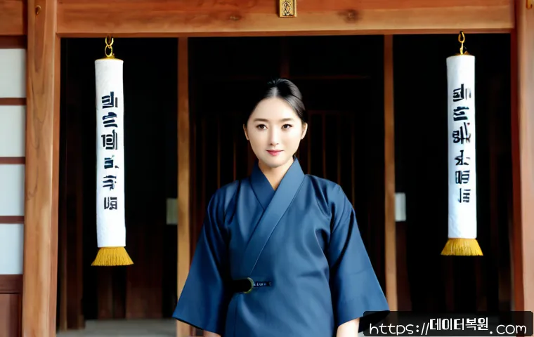 홍지동 centos재설치 포맷 초기화 관련 이미지 5