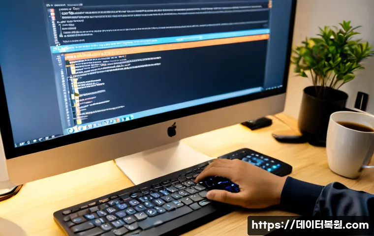 동산동 STATUS_FILE_IN_USE 관련 이미지 2