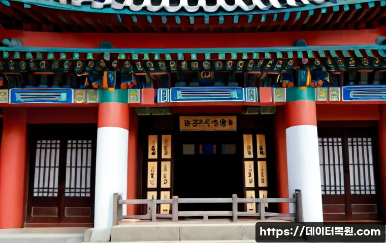 동산동 STATUS_FILE_IN_USE 관련 이미지 5