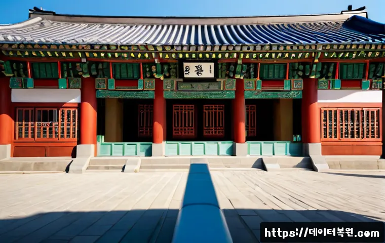 옥길동 BAD_SYSTEM_CONFIG_INFO 관련 이미지 5