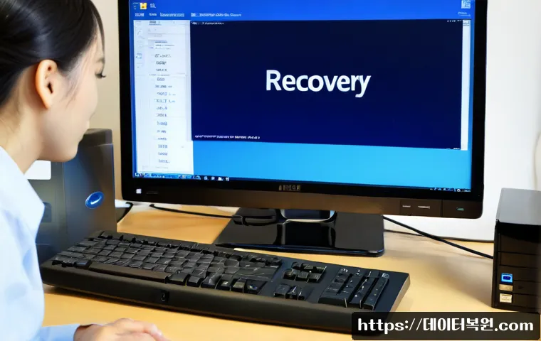 청평면 윈도우11 windows11 재설치 포맷 초기화 관련 이미지 2