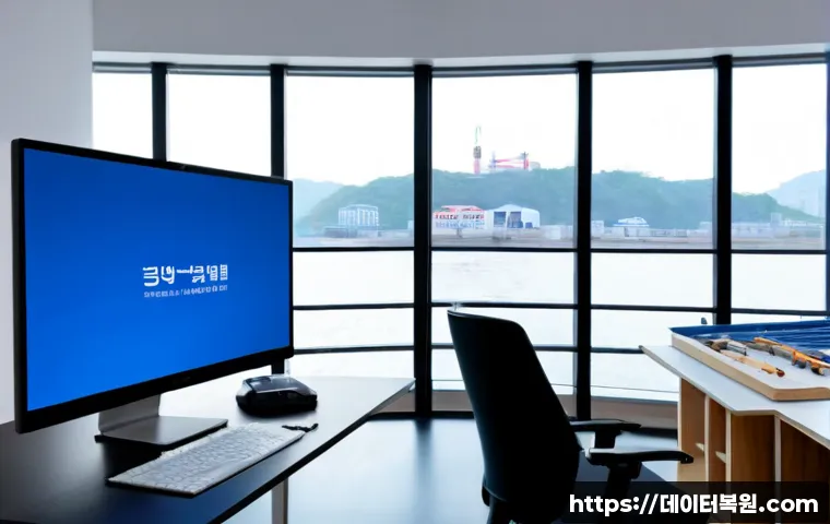 하면 STATUS_KERNEL_INIT_FAILURE 관련 이미지 3