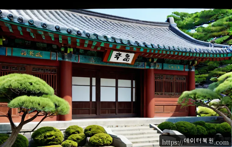 동소문동 윈도우8 windows8 재설치 포맷 초기화 관련 이미지 5
