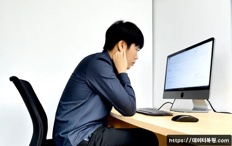 잠원동 SESSION_HAS_NO_PAGEFILE 관련 이미지 2