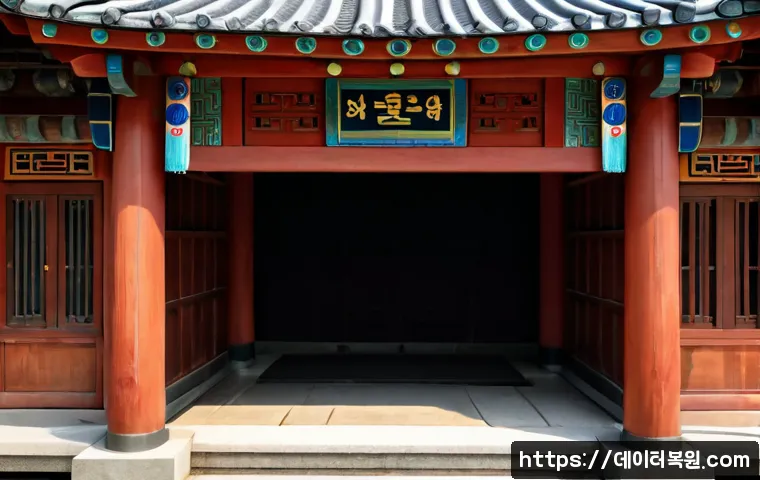 세종로 아이맥 판매 및 수리 관련 이미지 5