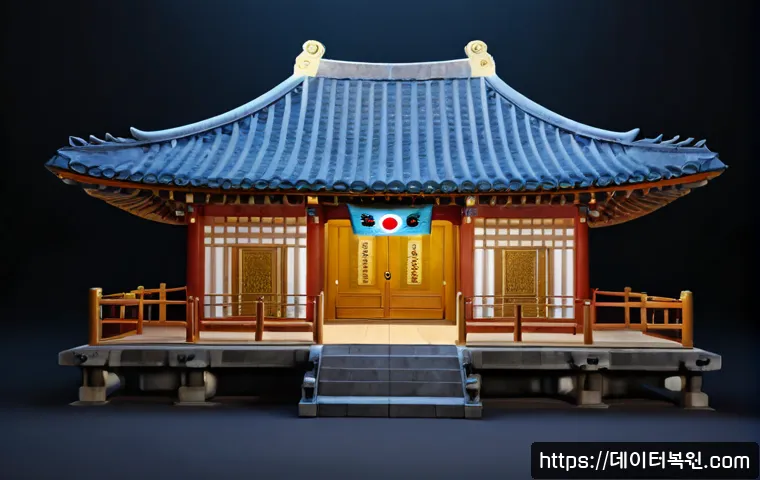 구로동 SESSION_HAS_NO_PAGEFILE 관련 이미지 5