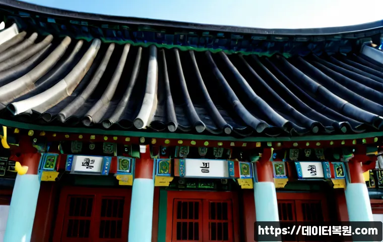 주교동 노트북 laptop 출장방문수리점 관련 이미지 5