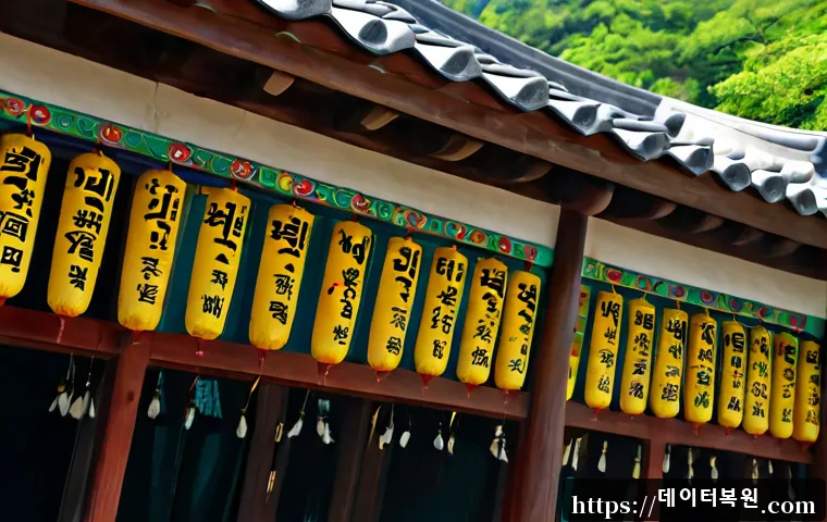 오금동 MULTIPLE_IRP_COMPLETE_REQUESTS 관련 이미지 5