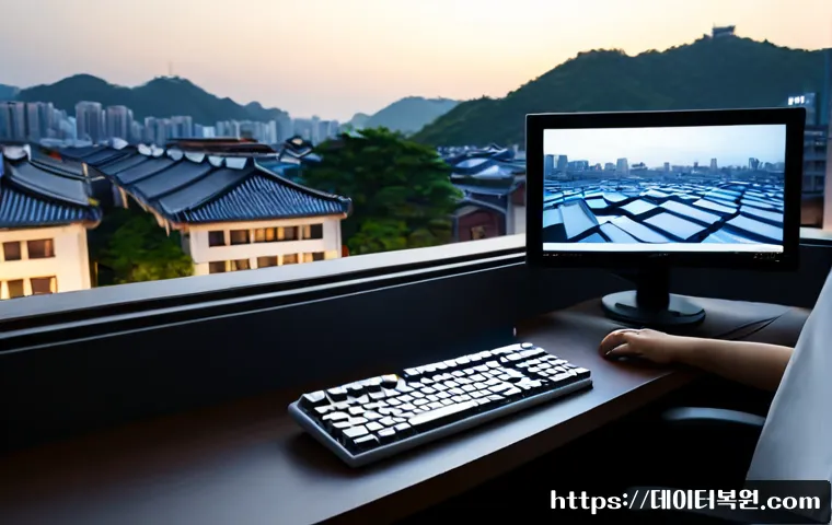 장항동 press f4 key 관련 이미지 4