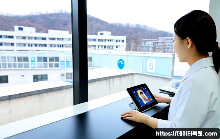 설문동 USER_MODE_HEALTH_MONITOR 관련 이미지 2