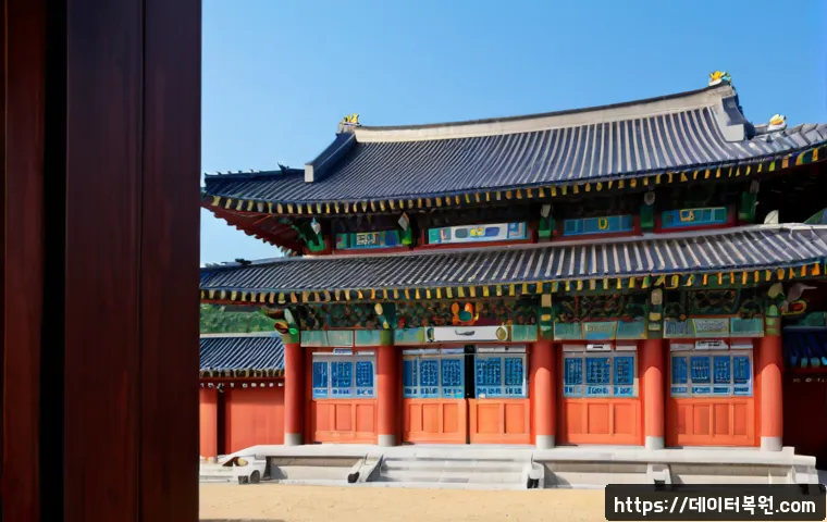 대조동 네트워크구축 설정 및 세팅오류해결 관련 이미지 5