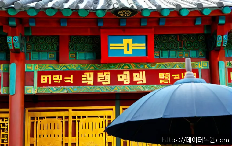 중화동 윈도우10 windows10 재설치 포맷 초기화 관련 이미지 5