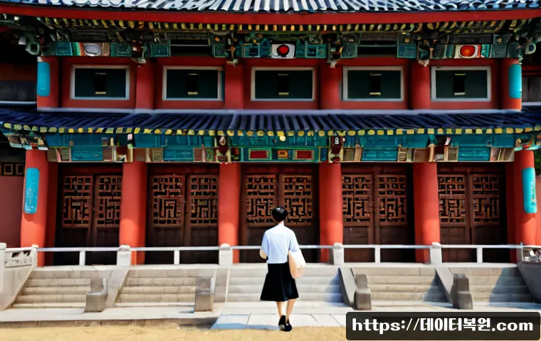 팔판동 STATUS_INVALID_SESSION 관련 이미지 5