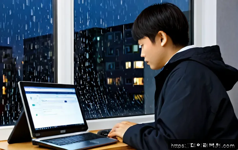 답십리동 STATUS_EXECUTION_TIMEOUT 관련 이미지 3