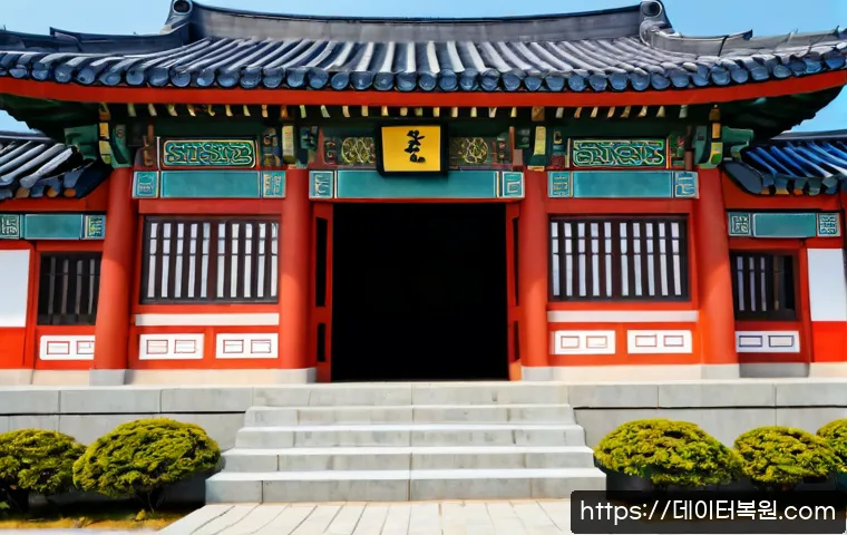 강동구 STATUS_KERNEL_POWER_FAILURE 관련 이미지 5