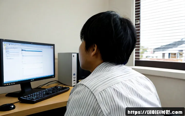 지축동 STATUS_KERNEL_CONNECTION_TIMEOUT 관련 이미지 2